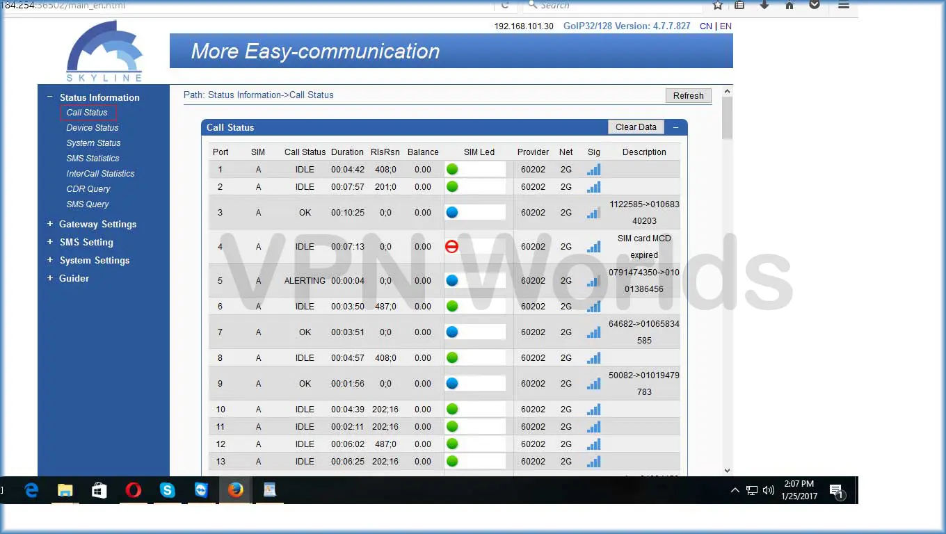 skyline-gateway-configuration-step-1