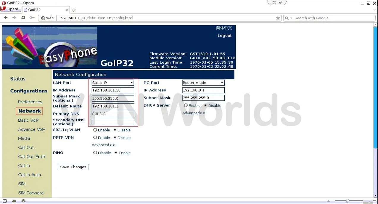 goip-gateway-configuration-step-2